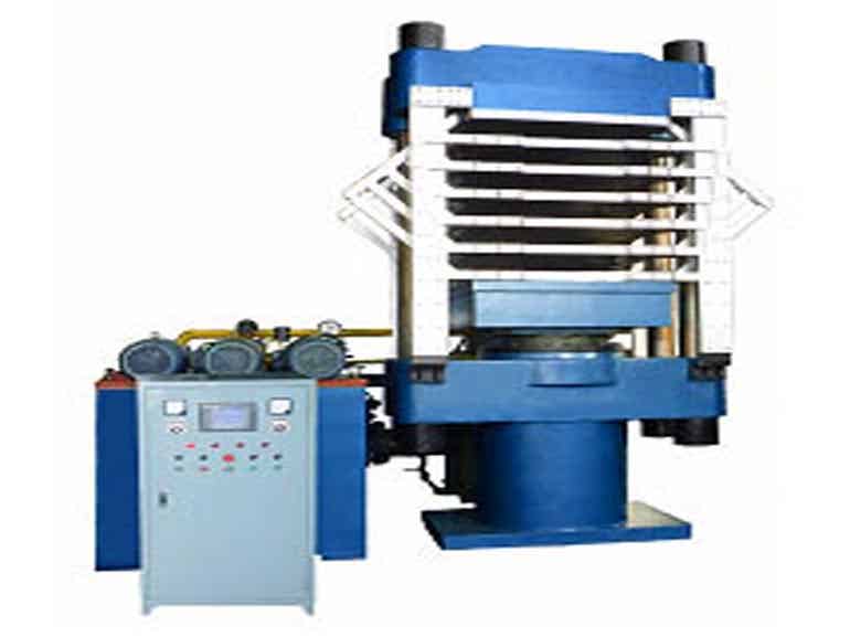 EVA發(fā)泡硫化機