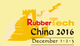 第十六屆中國國際橡膠技術(shù)展覽會(huì)
