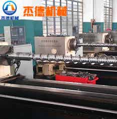 舟山市杰德機(jī)械有限公司