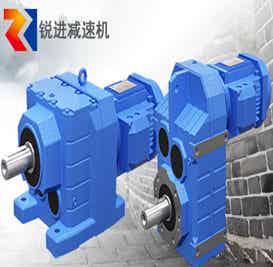 上海銳進減速機有限公司