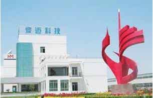 橡膠機(jī)械網(wǎng)