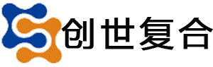 創世復合