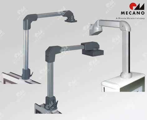 美卡諾懸臂系列 懸臂系統(tǒng)