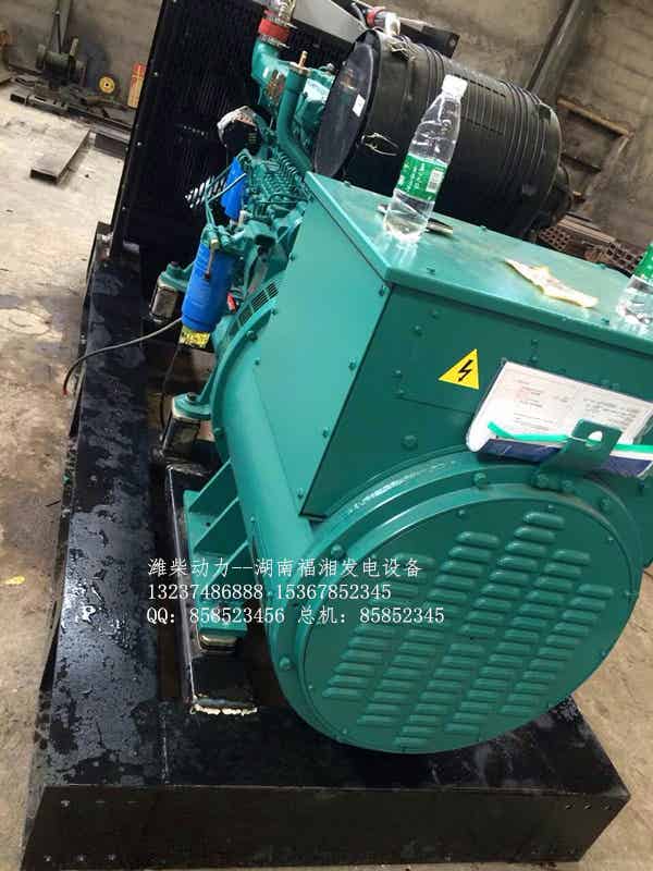 規模大的湖南濰柴動力發電機組專營公司就是濰柴動力福湘發電，長沙湖南濰柴動力發電機組專營公司