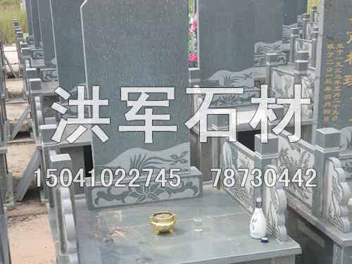 內蒙古制作青石墓碑、套碑，出售鐵嶺物超所值的公墓墓碑