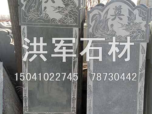 遼寧青石碑石哪家好 知名的石碑批發商