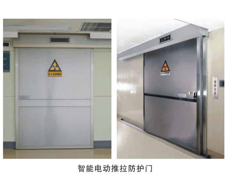 泰強輻射品質好的鉛門出售——電動防護鉛門價格