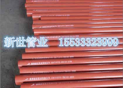 金牌供應離心鑄鐵排水管產品 有品質的離心鑄鐵排水管