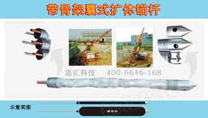 成都在地基錨固中抗浮錨桿如何使用|新鄉哪里有賣質量硬的抗浮錨桿