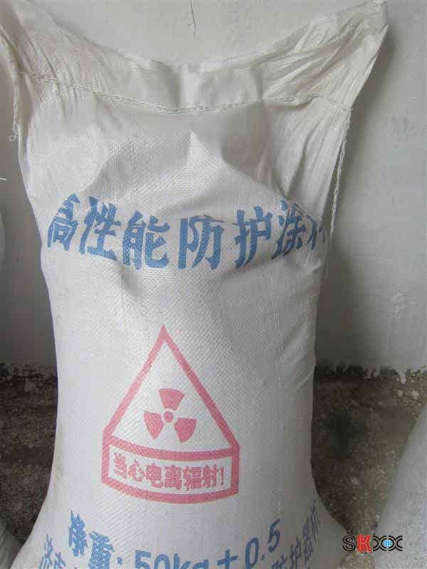 高品質硫酸鋇【廠家直銷】 濰坊硫酸鋇