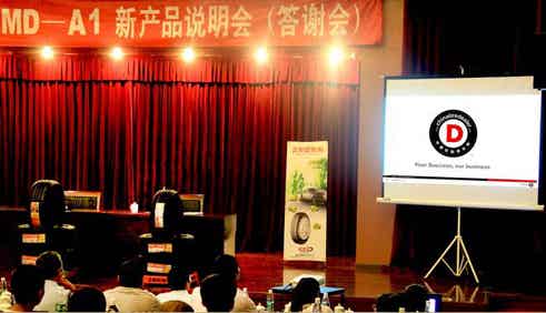 橡膠機械網(wǎng)