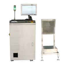 深圳市中宇科技密封件小料稱量配料設備