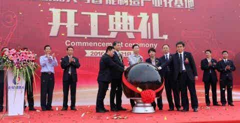 橡膠機(jī)械網(wǎng)