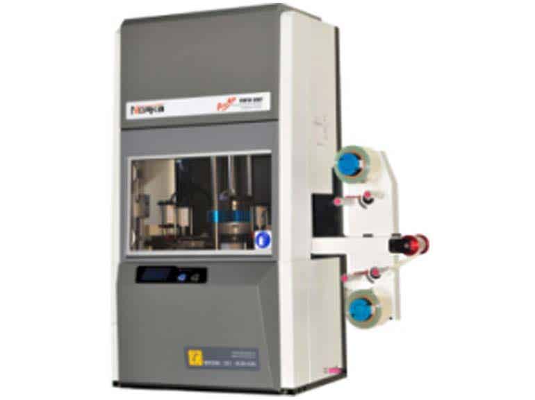 Auto MFR100+自動型流變儀