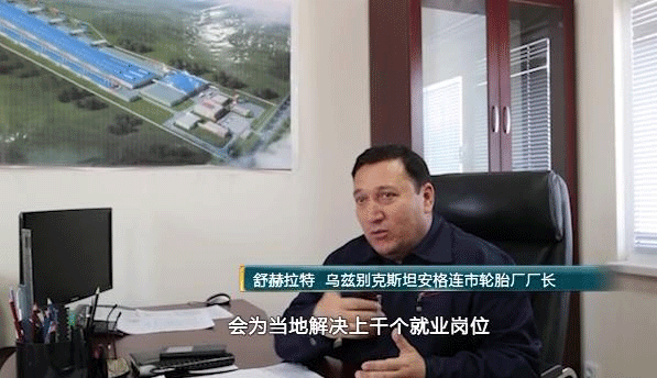 橡膠機(jī)械網(wǎng)