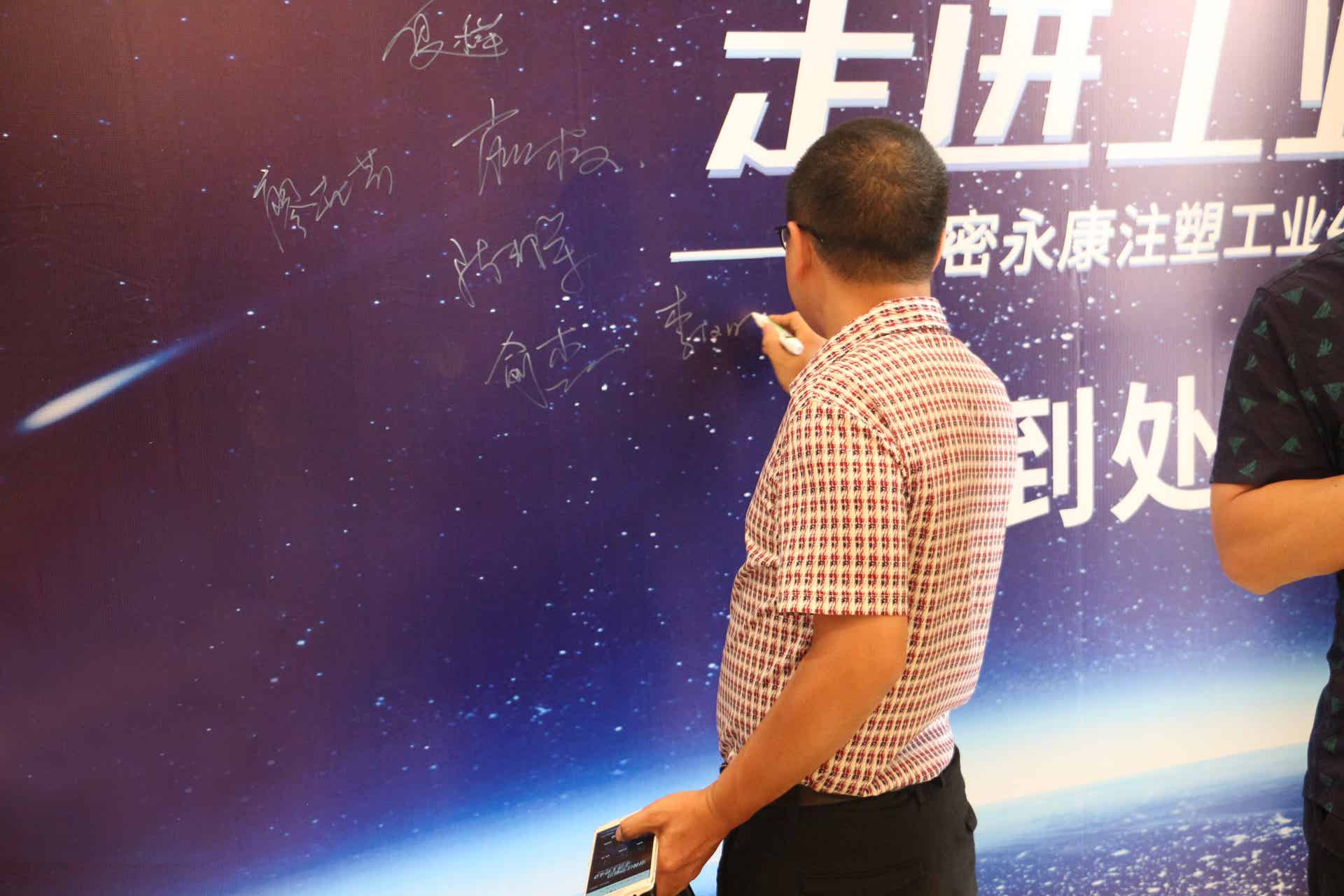 橡膠機械網(wǎng)