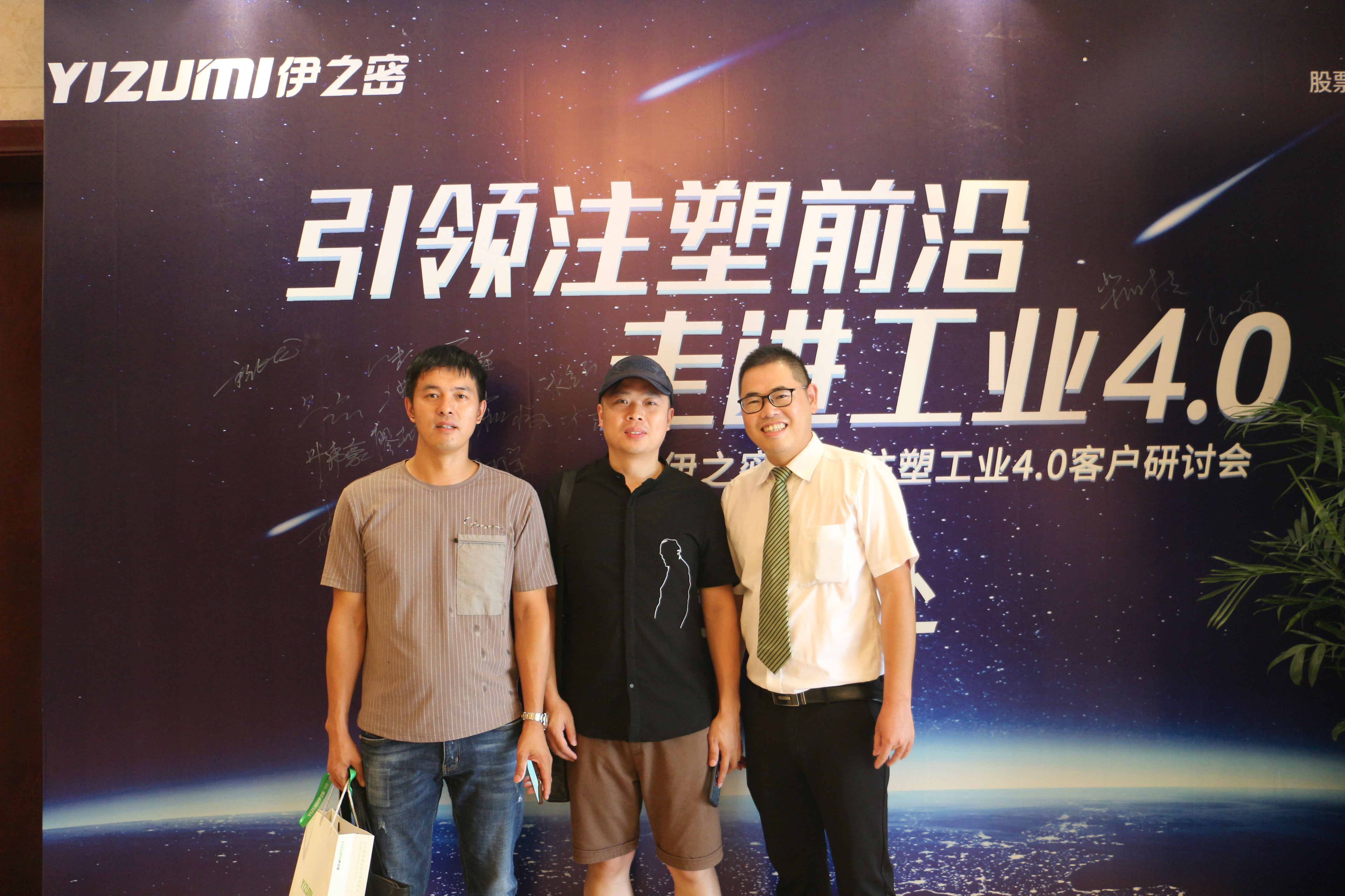 橡膠機械網(wǎng)