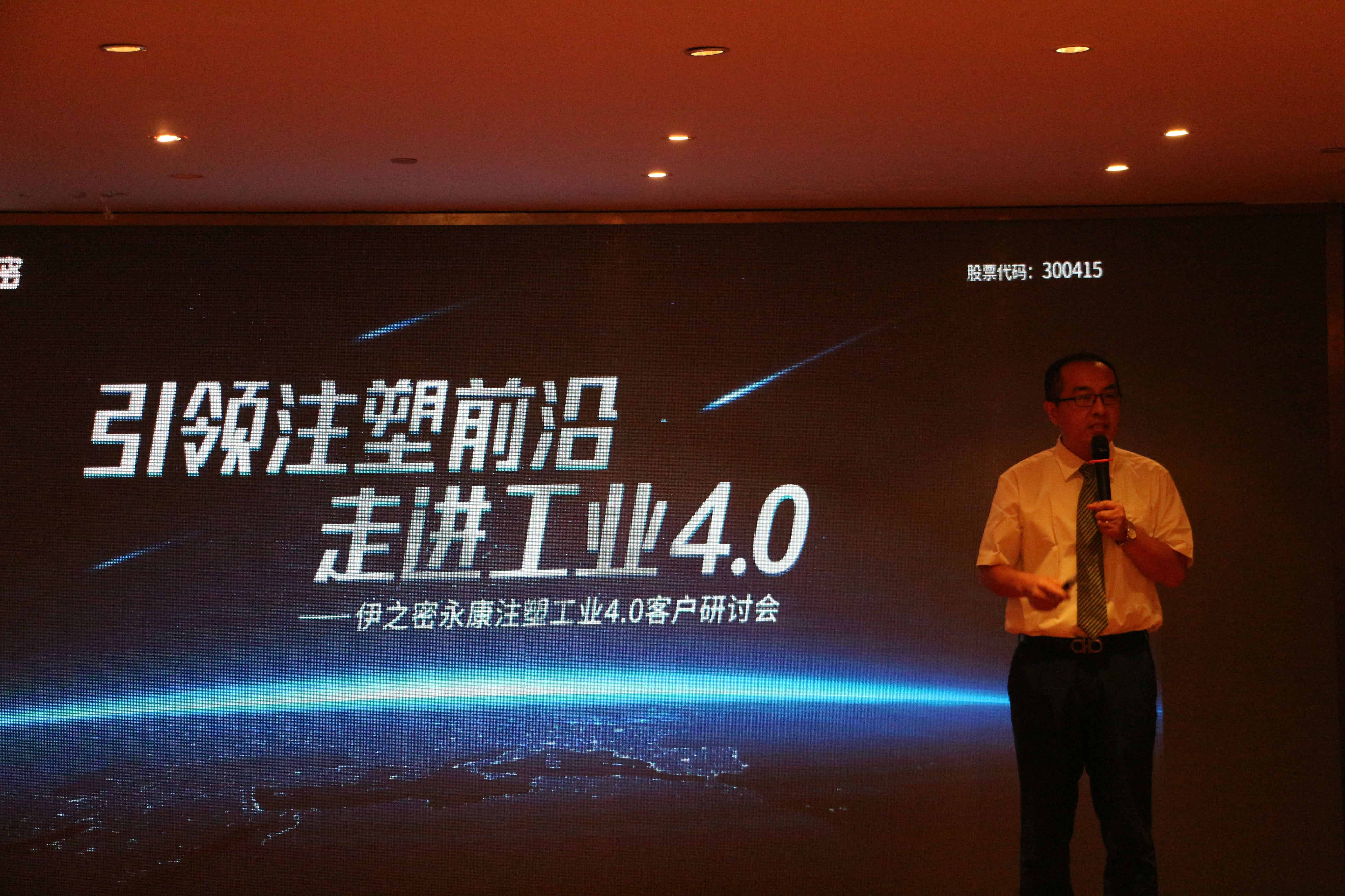 橡膠機械網(wǎng)