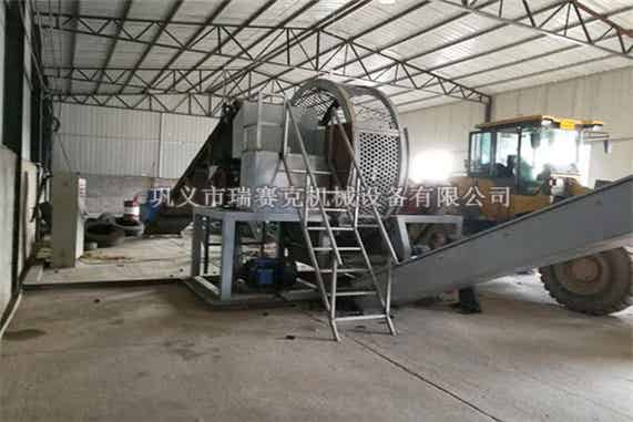 鞏義瑞賽克廢舊輪胎破碎回收設備