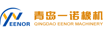 一諾橡機