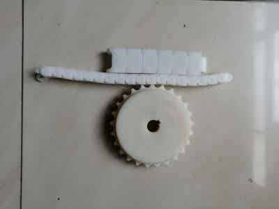 69.3循環(huán)刮板機(jī)塑料鏈條圖2