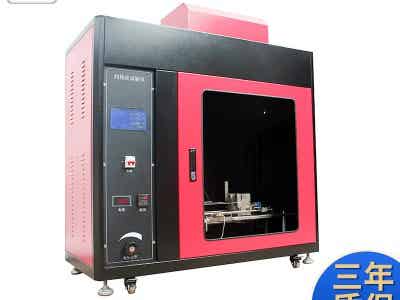 灼熱絲試驗機圖2