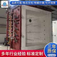 漏電起痕試驗機