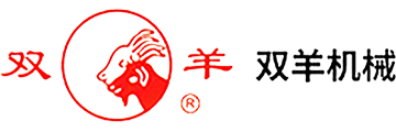 雙羊機械