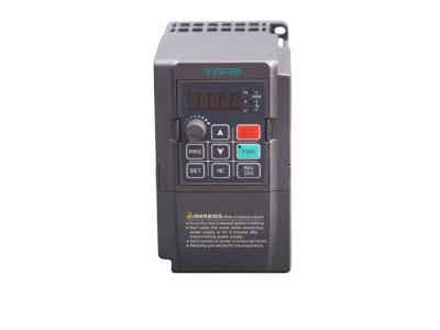 偉創電氣迷你型變頻器AC70E圖2