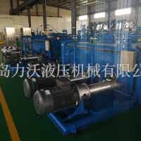 力沃液壓平板硫化機液壓系統