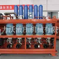 力沃液壓硫化機液壓系統