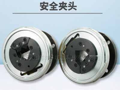 flo/flw35法蘭型安全卡盤(pán)