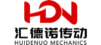 蘇州匯德諾傳動科技有限公司