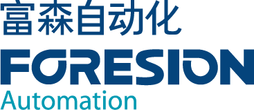 青島富森自動化有限公司