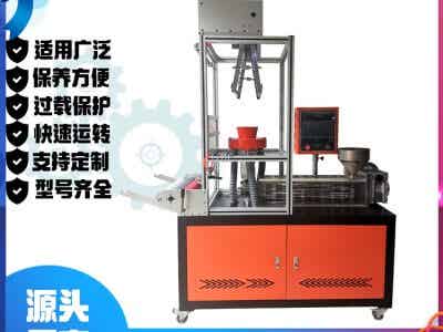 實驗室PE\PVC\PP\吹膜機圖1