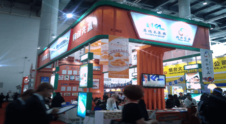 第十五屆中國國際橡膠技術展覽會大橡塑