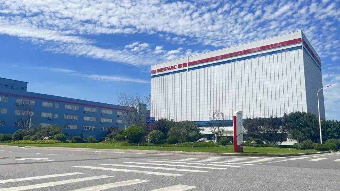 软控股䆾MESNAC