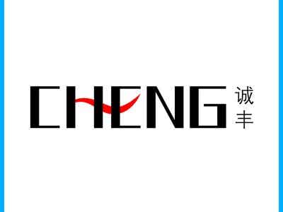 大連橡塑機械漏粉漏料配件 35升捏煉機銅密封環圖2