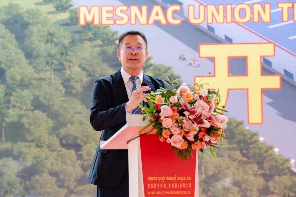 軟控聯(lián)合科技柬埔寨公司順利培土奠基,儀式圓滿完成 軟控聯(lián)合科技柬埔寨公司順利培土奠基,儀式圓滿完成