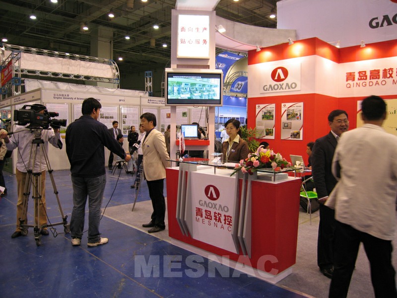 青島軟控亮相中國國際橡膠及輪胎工業展覽會