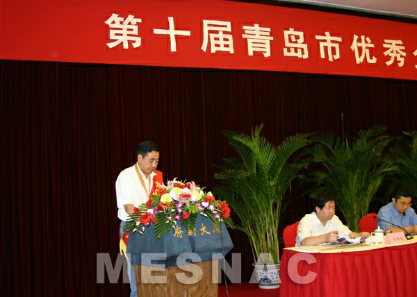 軟控董事長袁仲雪