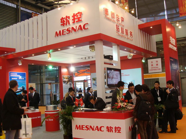 軟控參加第四屆亞洲埃森輪胎展