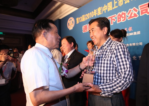 軟控股份董事長袁仲雪