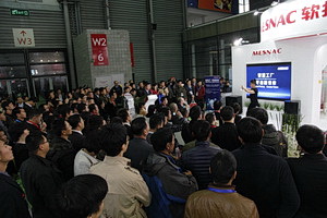 軟控在橡膠輪胎行業(yè)推出“智慧工廠”