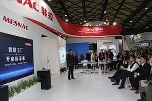 軟控在橡膠輪胎行業(yè)推出“智慧工廠”